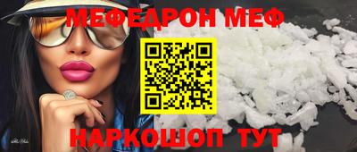твердый Будённовск
