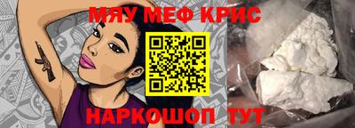 амф Бугуруслан