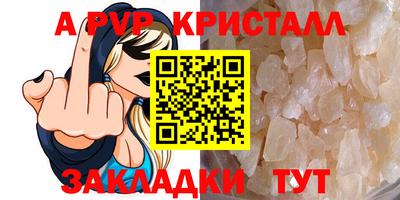 твердый Будённовск