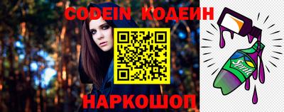 твердый Будённовск