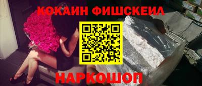 твердый Будённовск