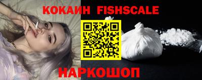 марихуана Михайловск