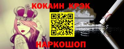 амф Бугуруслан