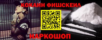MDMA Premium VHQ Бузулук