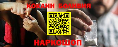 MDMA Premium VHQ Бузулук