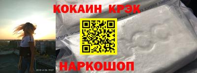 твердый Будённовск