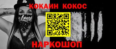 MDMA Premium VHQ Бузулук