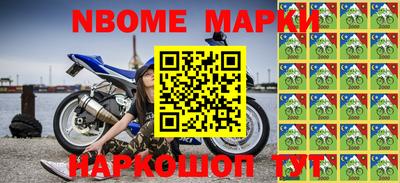 твердый Будённовск