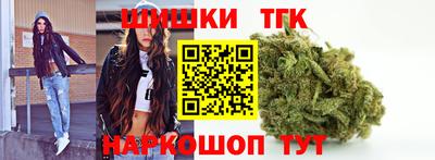 амф Бугуруслан