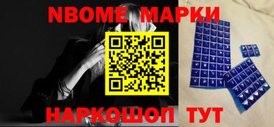 MDMA Premium VHQ Бузулук