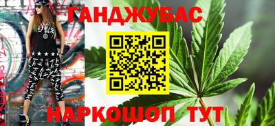 MDMA Premium VHQ Бузулук