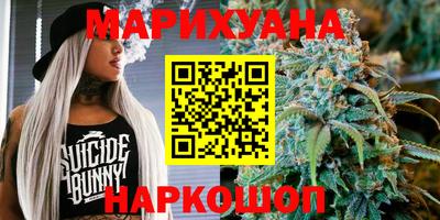 MDMA Premium VHQ Бузулук