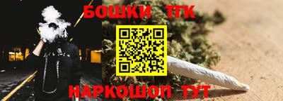 амф Бугуруслан