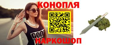 MDMA Premium VHQ Бузулук