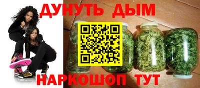 амф Бугуруслан