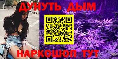 твердый Будённовск