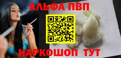 амф Бугуруслан