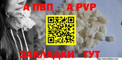 MDMA Premium VHQ Бузулук