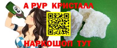 MDMA Premium VHQ Бузулук