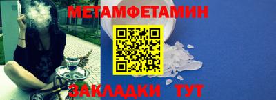 MDMA Premium VHQ Бузулук