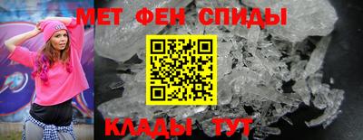 MDMA Premium VHQ Бузулук