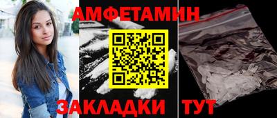 твердый Будённовск