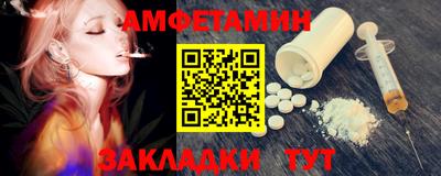 MDMA Premium VHQ Бузулук