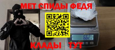 MDMA Premium VHQ Бузулук