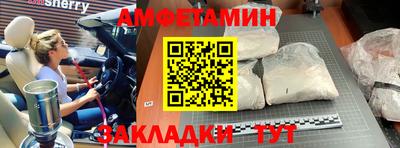 MDMA Premium VHQ Бузулук