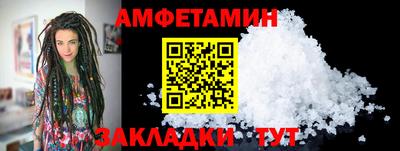 MDMA Premium VHQ Бузулук