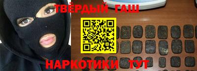 твердый Будённовск
