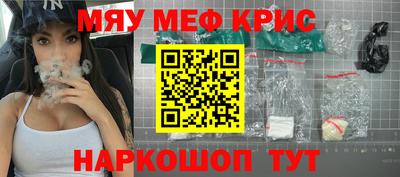 твердый Будённовск