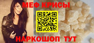 амф Бугуруслан